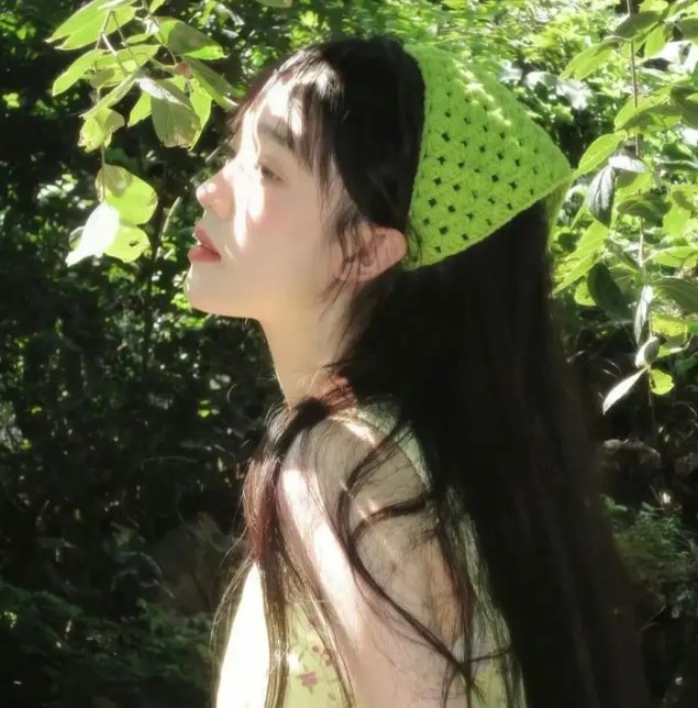 今生有你